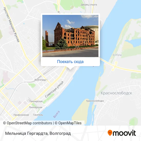 Карта Мельница Гергардта