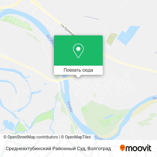 Карта Среднеахтубинский Районный Суд