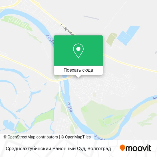 Карта Среднеахтубинский Районный Суд