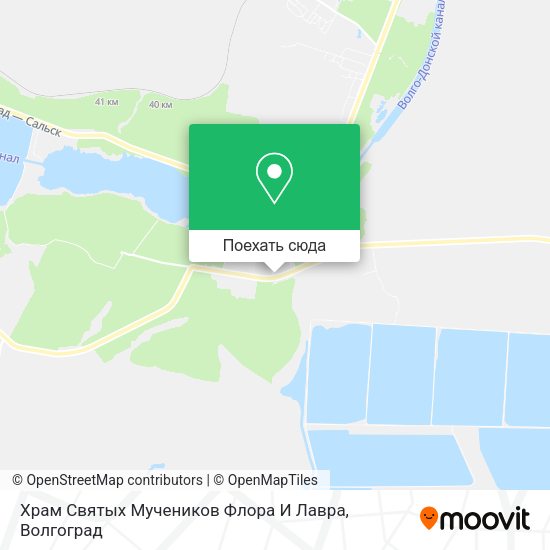 Карта Храм Святых Мучеников Флора И Лавра