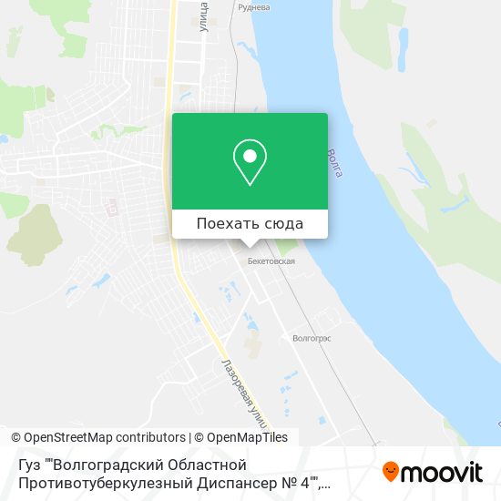 Карта Гуз ""Волгоградский Областной Противотуберкулезный Диспансер № 4""