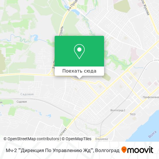 Карта Мч-2 ""Дирекция По Управлению Жд""