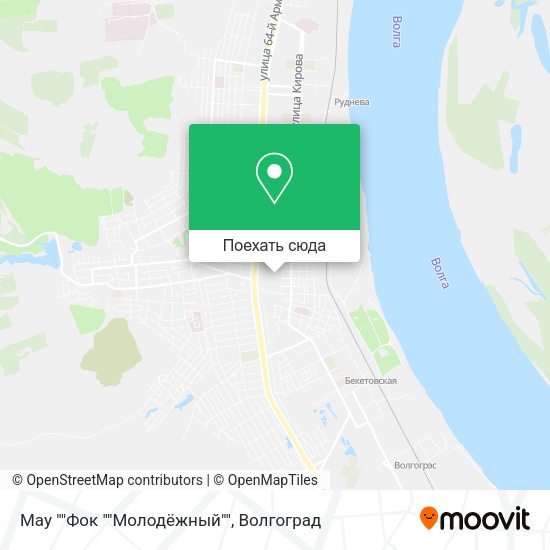Карта Мау ""Фок ""Молодёжный""