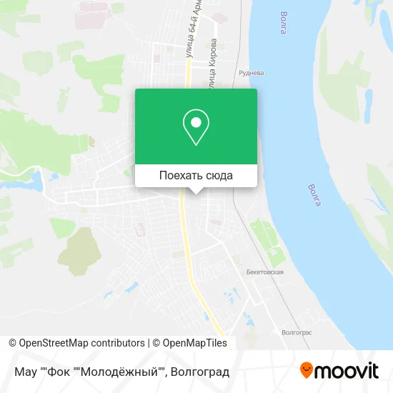Карта Мау ""Фок ""Молодёжный""