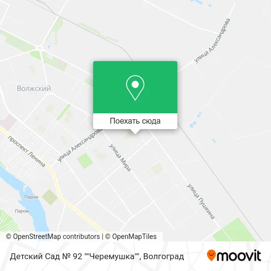 Карта Детский Сад № 92 ""Черемушка""