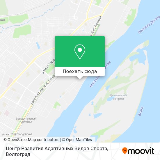 Карта Центр Развития Адаптивных Видов Спорта