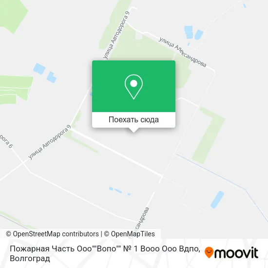 Карта Пожарная Часть Ооо""Вопо"" № 1 Вооо Ооо Вдпо