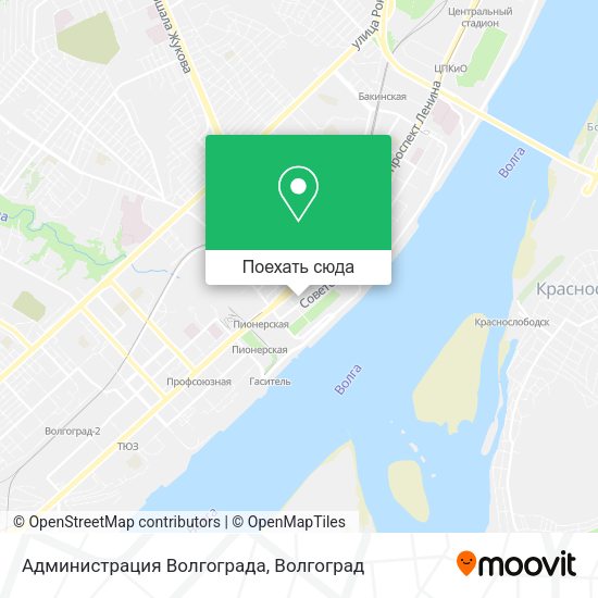 Карта Администрация Волгограда