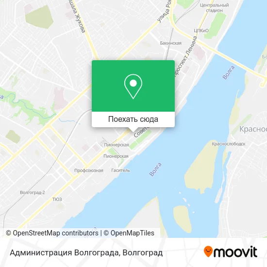 Карта Администрация Волгограда