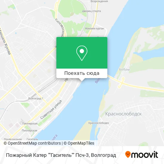 Карта Пожарный Катер ""Гаситель"" Псч-3