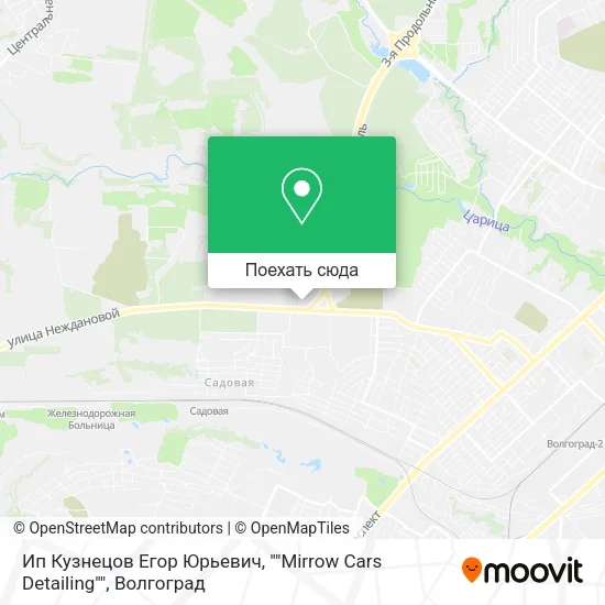 Карта Ип Кузнецов Егор Юрьевич, ""Mirrow Cars Detailing""