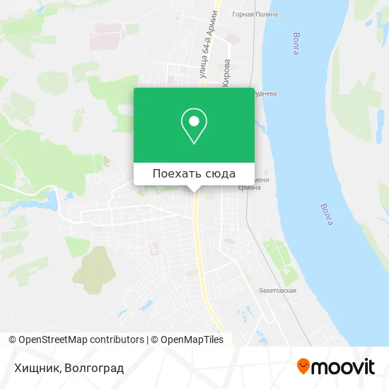 Карта Хищник