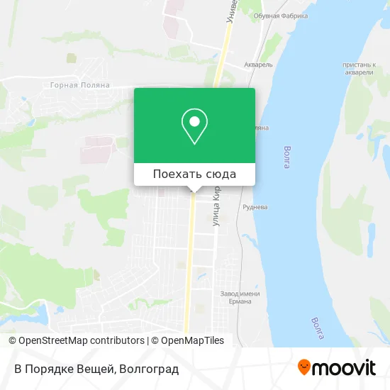 Карта В Порядке Вещей