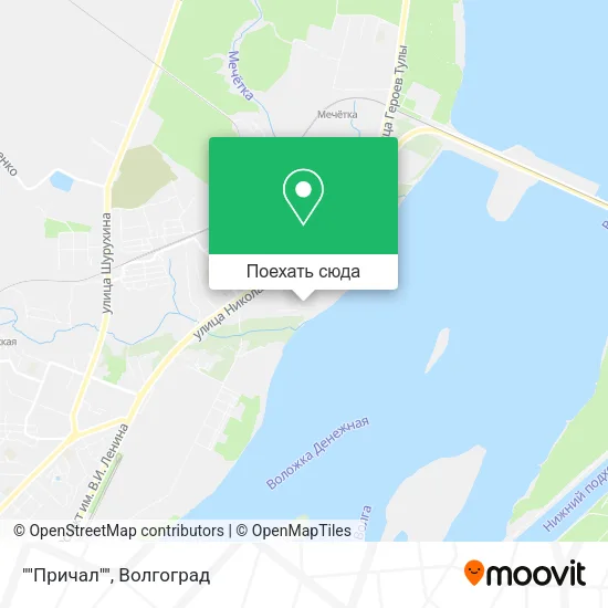 Карта ""Причал""