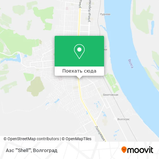 Карта Азс ""Shell""