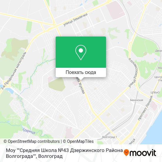 Карта Моу ""Средняя Школа №43 Дзержинского Района Волгограда""