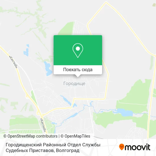 Карта Городищенский Районный Отдел Службы Судебных Приставов