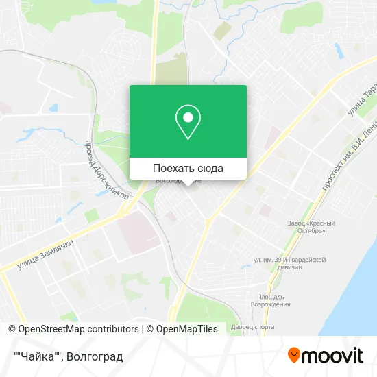 Карта ""Чайка""