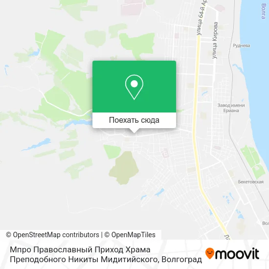 Карта Мпро Православный Приход Храма Преподобного Никиты Мидитийского