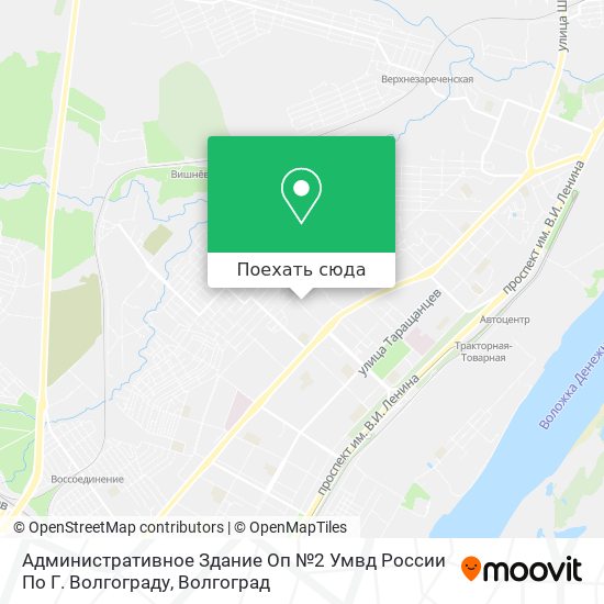 Карта Административное Здание Оп №2 Умвд России По Г. Волгограду