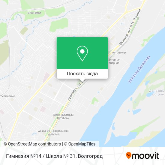 Карта Гимназия №14 / Школа № 31