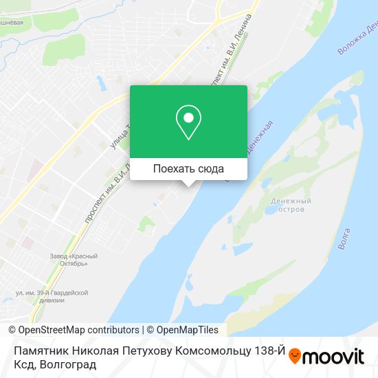 Карта Памятник Николая Петухову Комсомольцу 138-Й Ксд