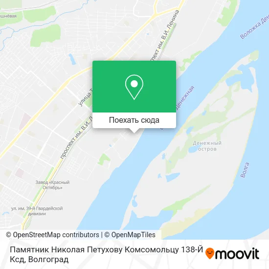 Карта Памятник Николая Петухову Комсомольцу 138-Й Ксд