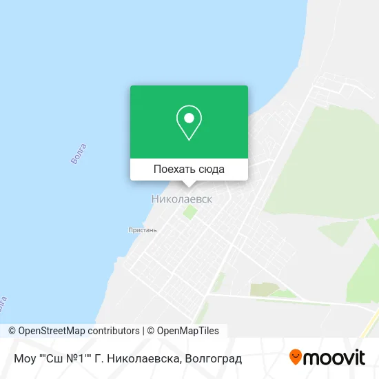 Карта Моу ""Сш №1"" Г. Николаевска