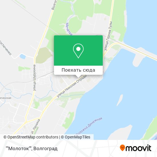 Карта ""Молоток""