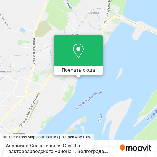Карта Аварийно-Спасательная Служба Тракторозаводского Района Г. Волгограда
