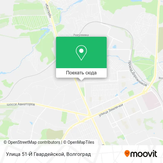 Карта Улица 51-Й Гвардейской