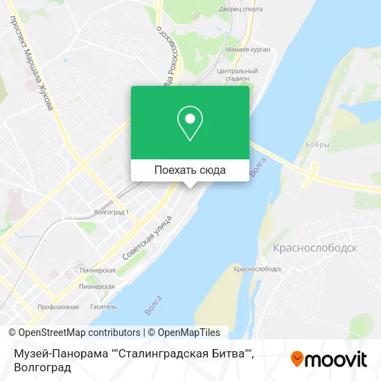 Карта Музей-Панорама ""Сталинградская Битва""