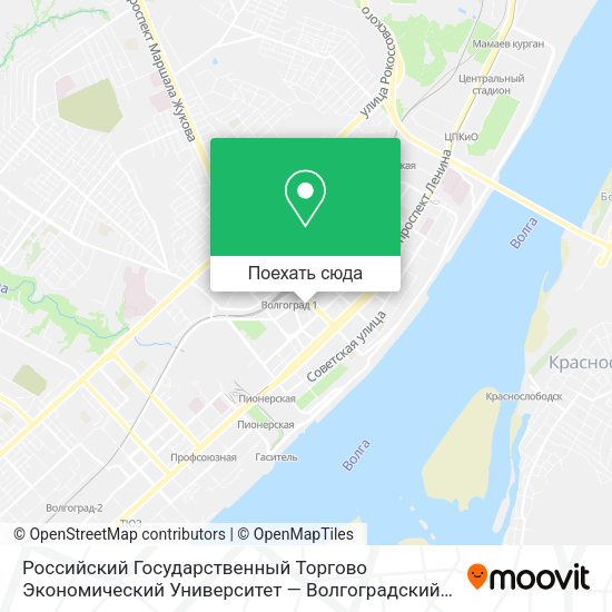 Карта Российский Государственный Торгово Экономический Университет — Волгоградский Филиал