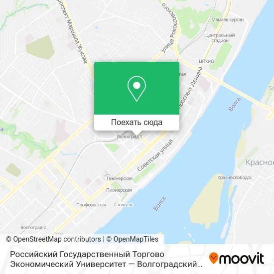 Карта Российский Государственный Торгово Экономический Университет — Волгоградский Филиал