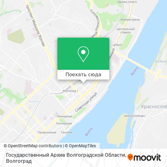 Карта Государственный Архив Волгоградской Области