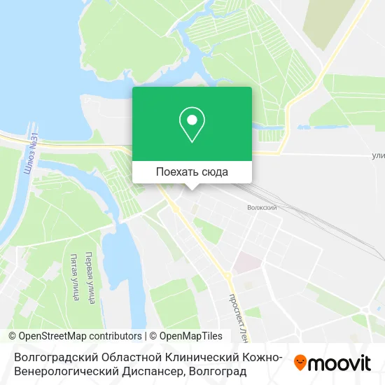Карта Волгоградский Областной Клинический Кожно-Венерологический Диспансер