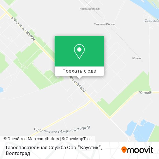 Карта Газоспасательная Служба Ооо ""Каустик""