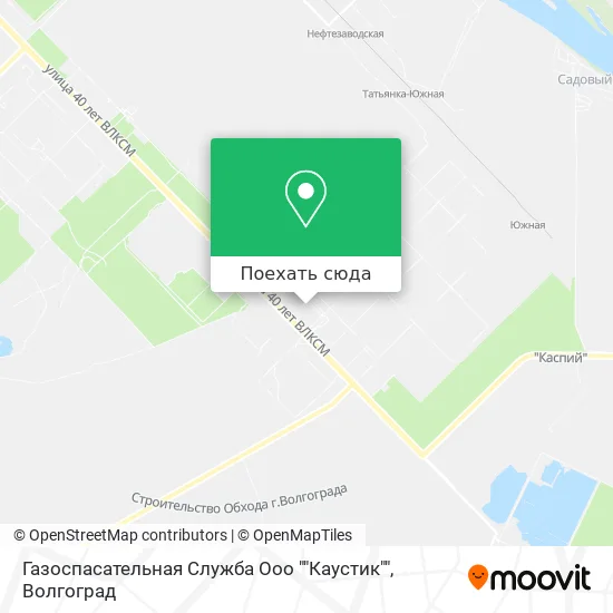 Карта Газоспасательная Служба Ооо ""Каустик""