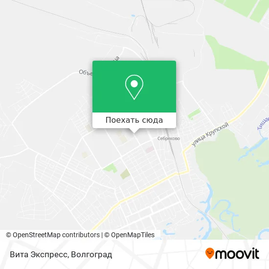 Карта Вита Экспресс