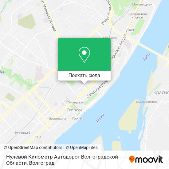 Карта Нулевой Километр Автодорог Волгоградской Области