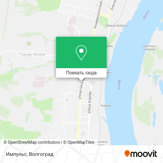Карта Импульс