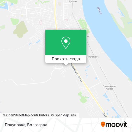 Карта Покупочка