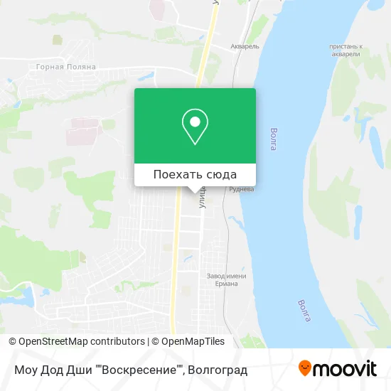 Карта Моу Дод Дши ""Воскресение""