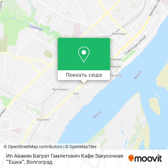 Карта Ип Авакян Баграт Гамлетович Кафе-Закусочная ""Ешка""
