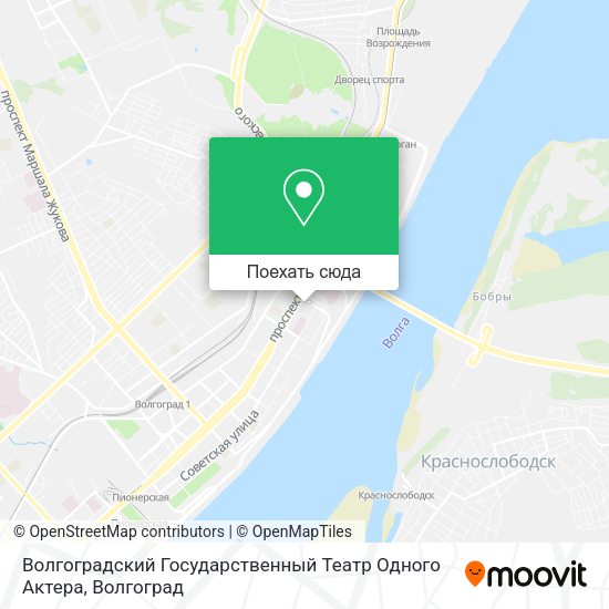 Карта Волгоградский Государственный Театр Одного Актера