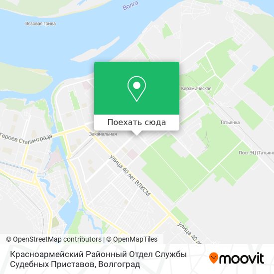 Карта Красноармейский Районный Отдел Службы Судебных Приставов