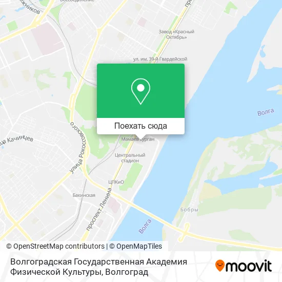Карта Волгоградская Государственная Академия Физической Культуры