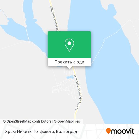 Карта Храм Никиты Готфского