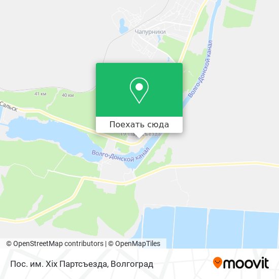 Карта Пос. им. Xix Партсъезда
