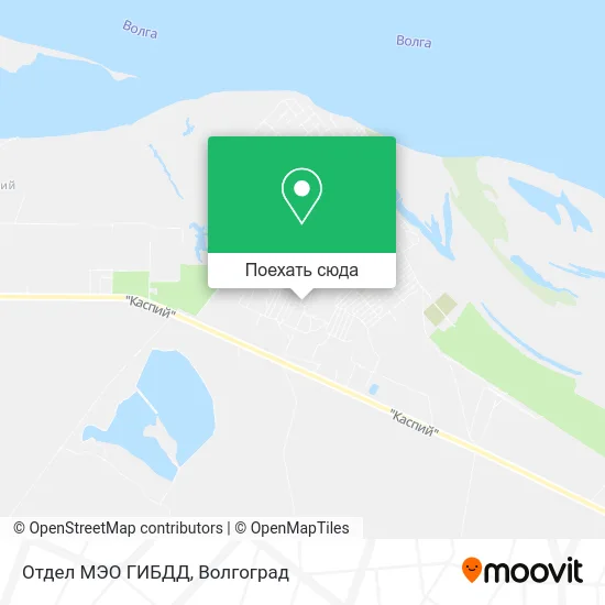 Карта Отдел МЭО ГИБДД